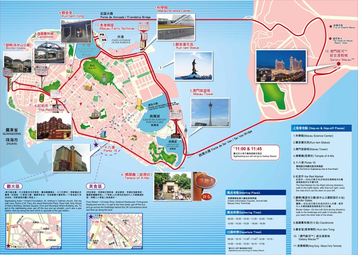mapu Macau turistické atrakcie