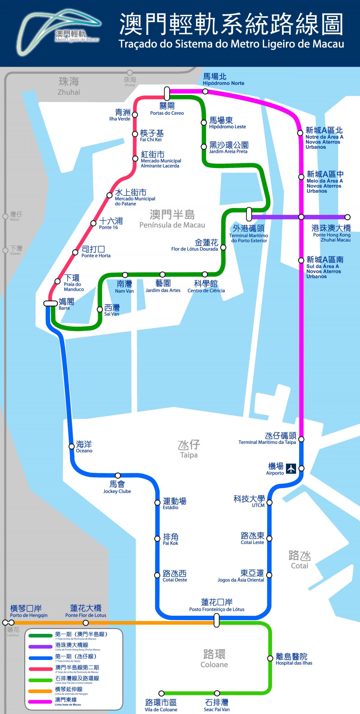 mapu Macau vlak