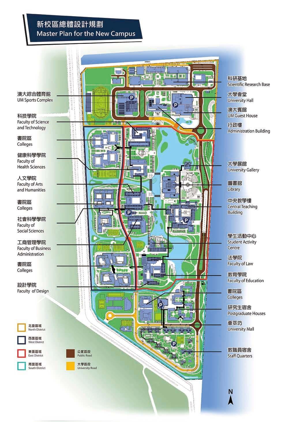 univerzita mapu Macau